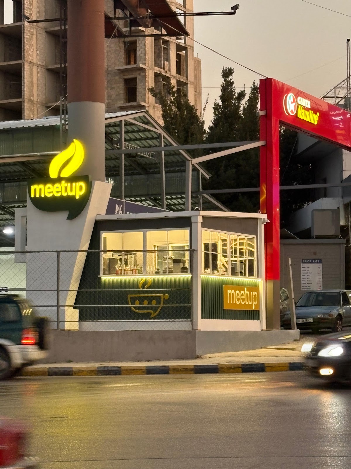 Meetup coffee shop — photograph 2
