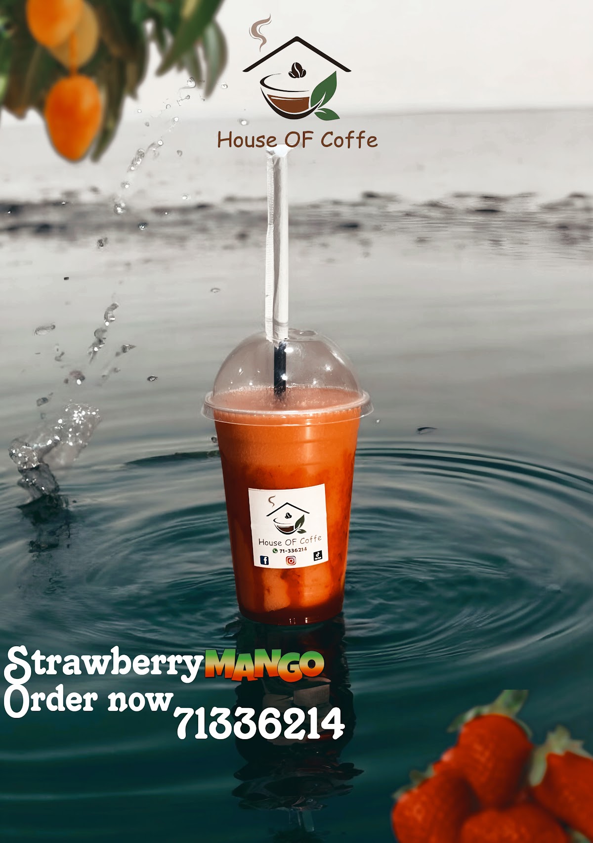 HOUSE OF COFFEE