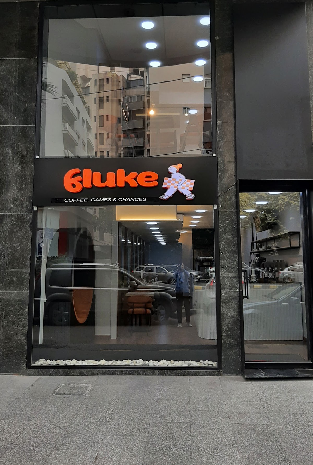 Fluke Coffee Shop