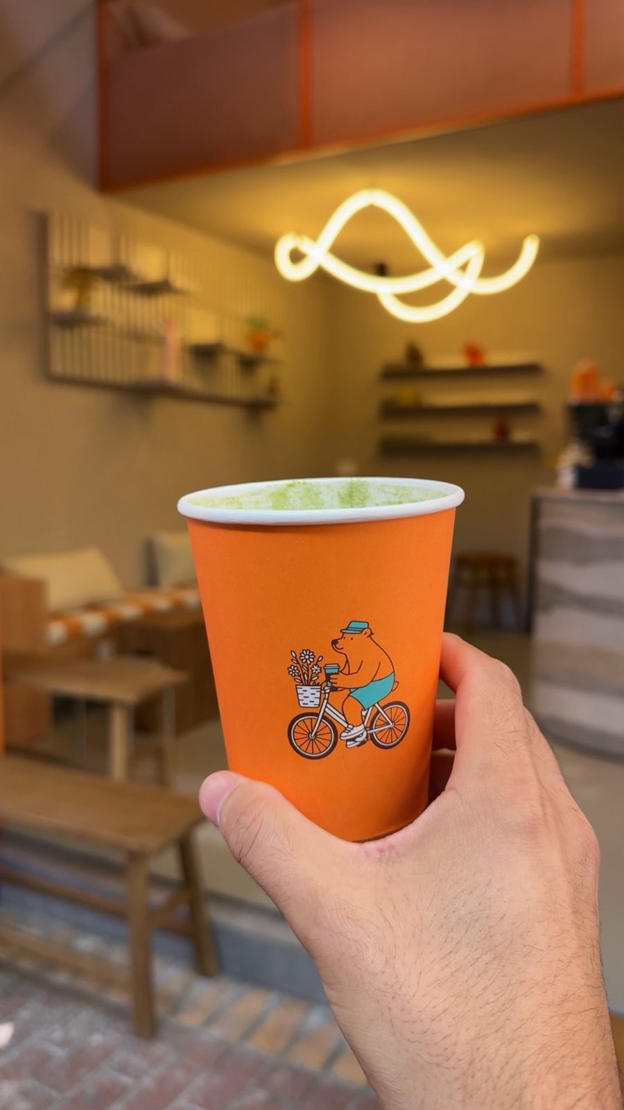 Miel Brew — photograph 3