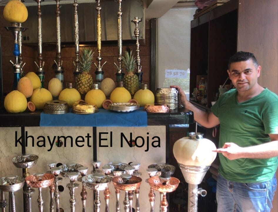 Khaymet El noja (arguileh shisha delivery) — photograph 6