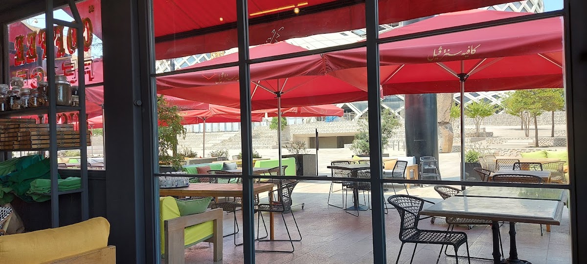 Café Centre-Ville