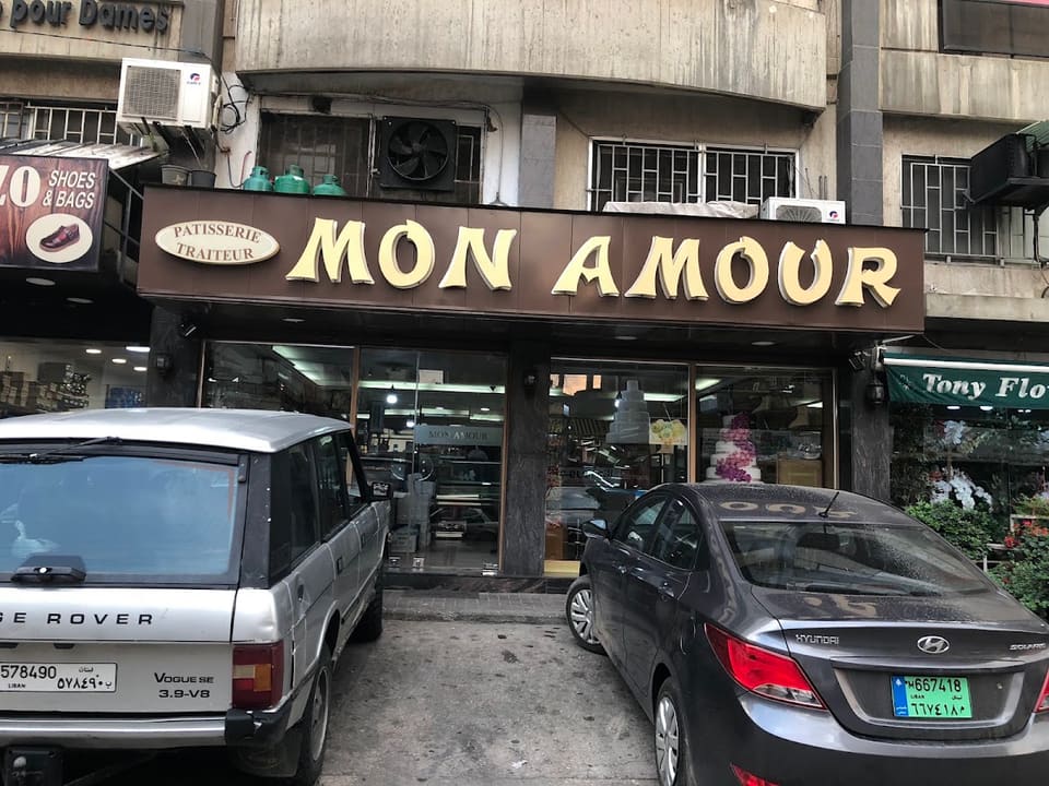 Pâtisserie Mon Amour