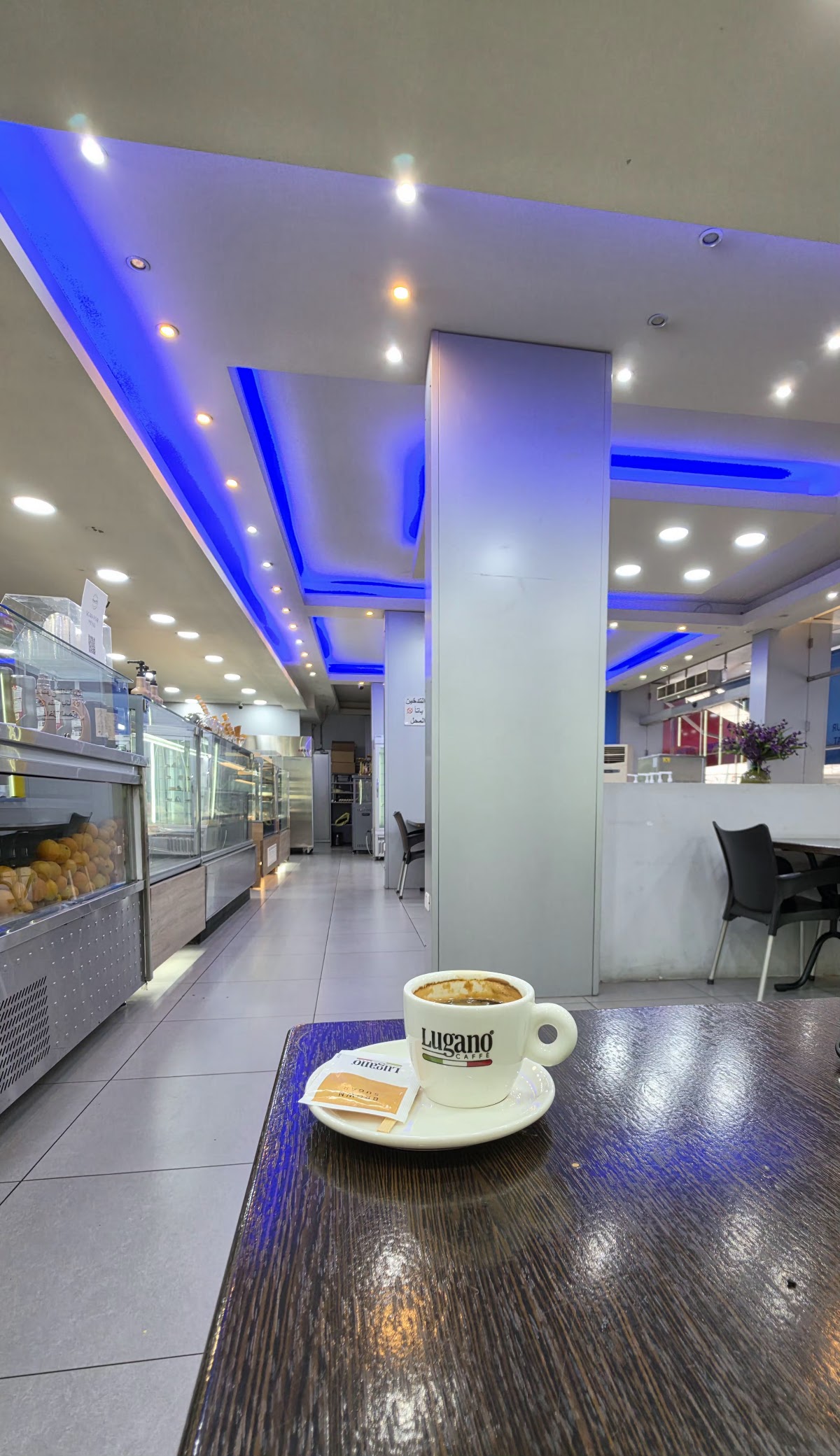 Ata ice cream — photograph 2