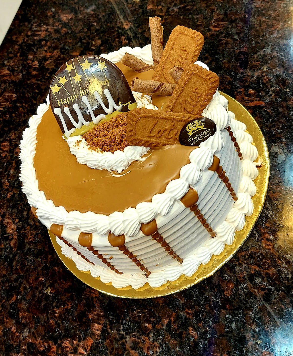 AlMalek Sweets — photograph 6