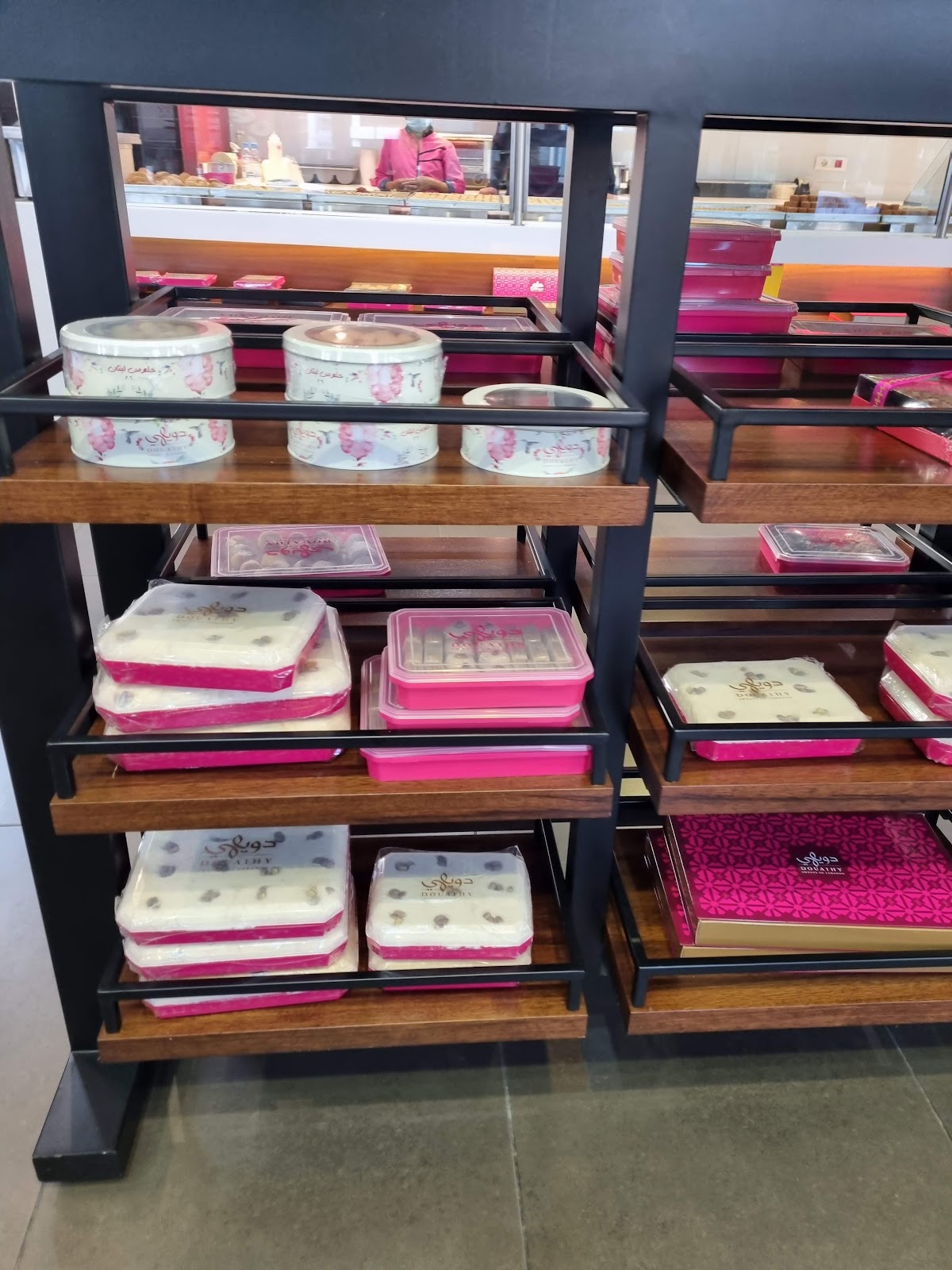 Douaihy Sweets - Zalqa Highway — photograph 6