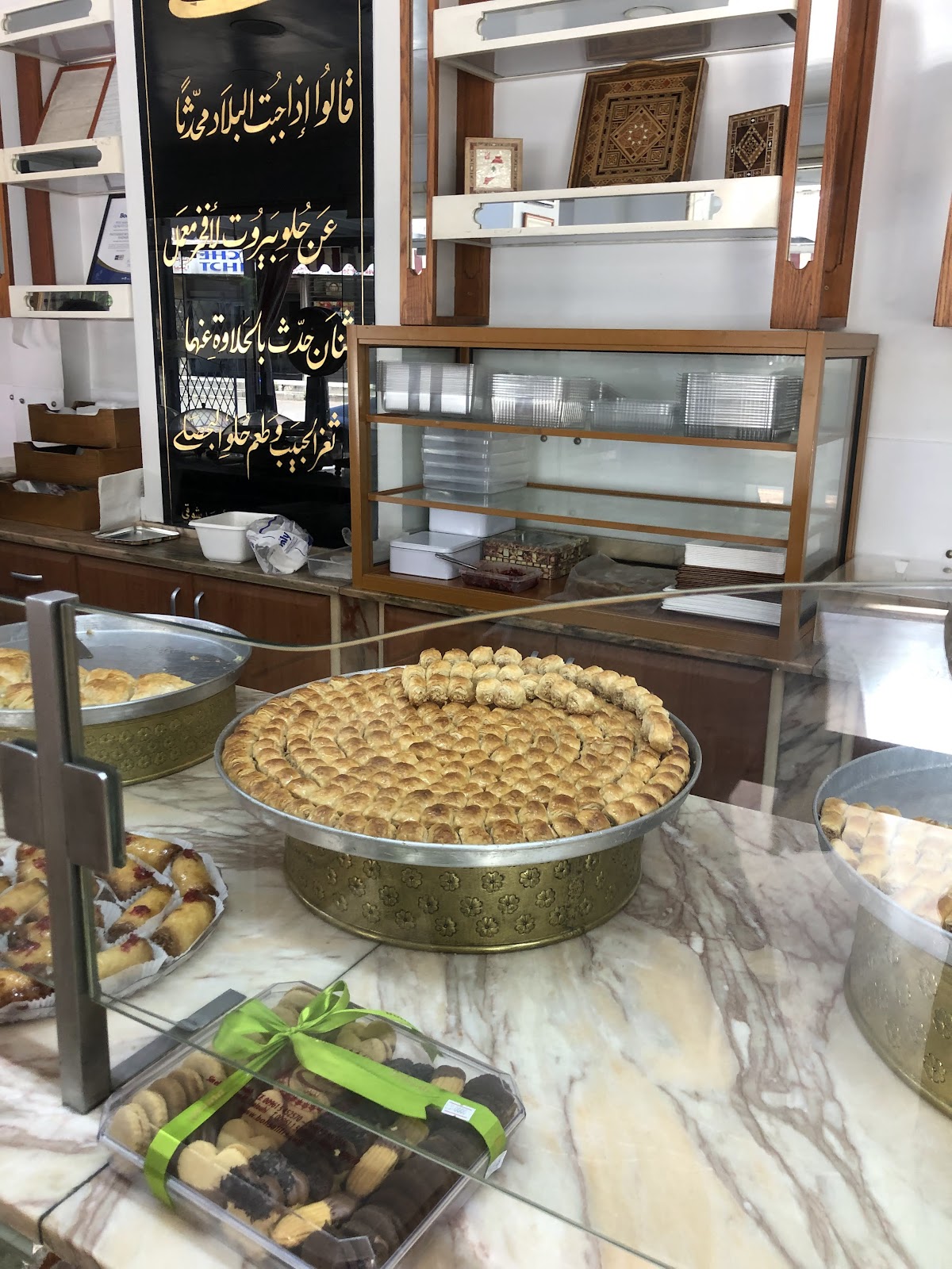 Bohsali Bros. - Pastry — photograph 3