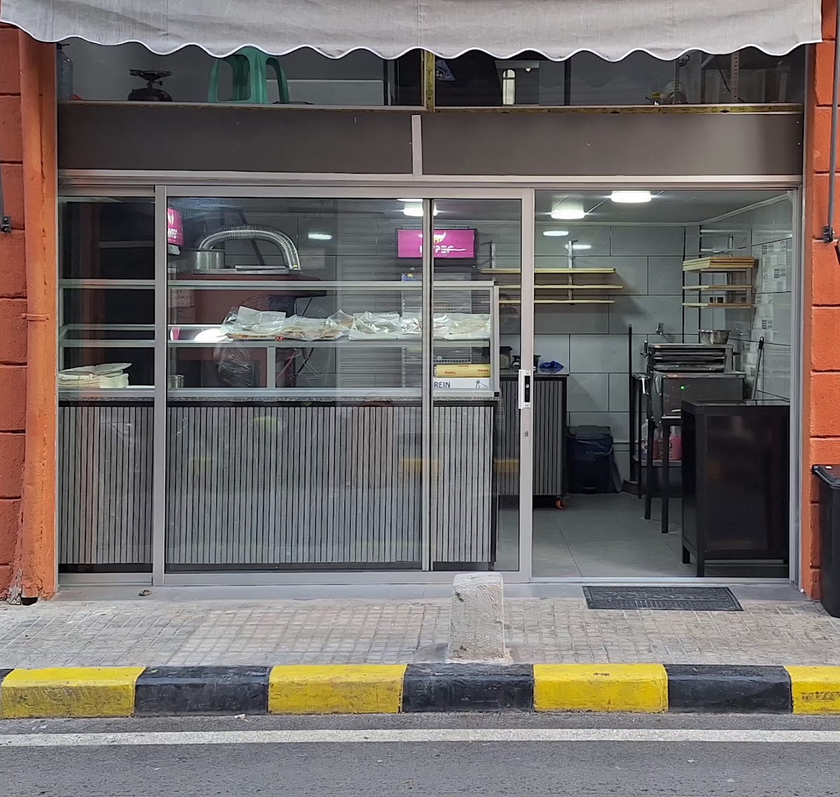 BON Bakery