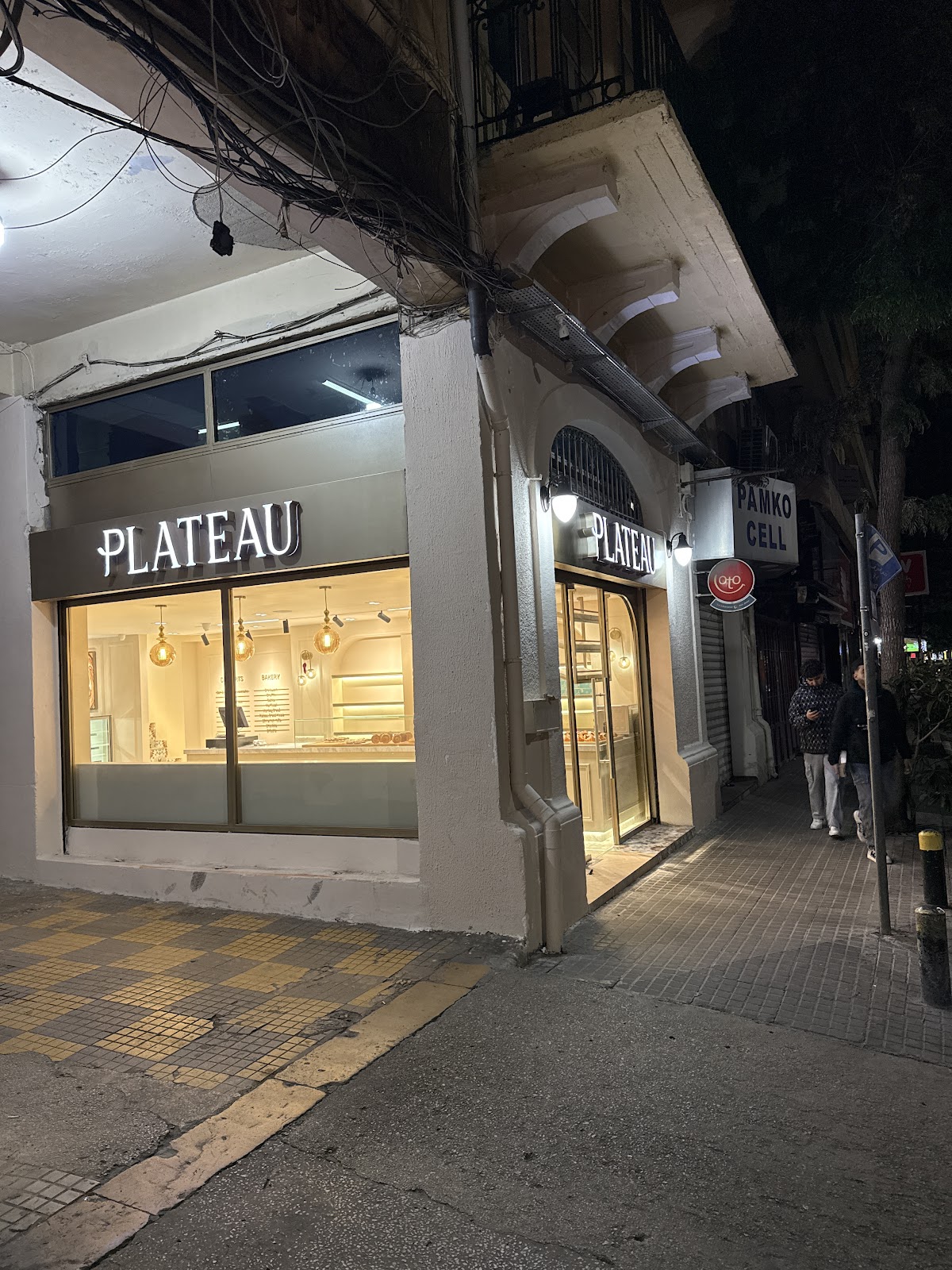Plateau Bakery