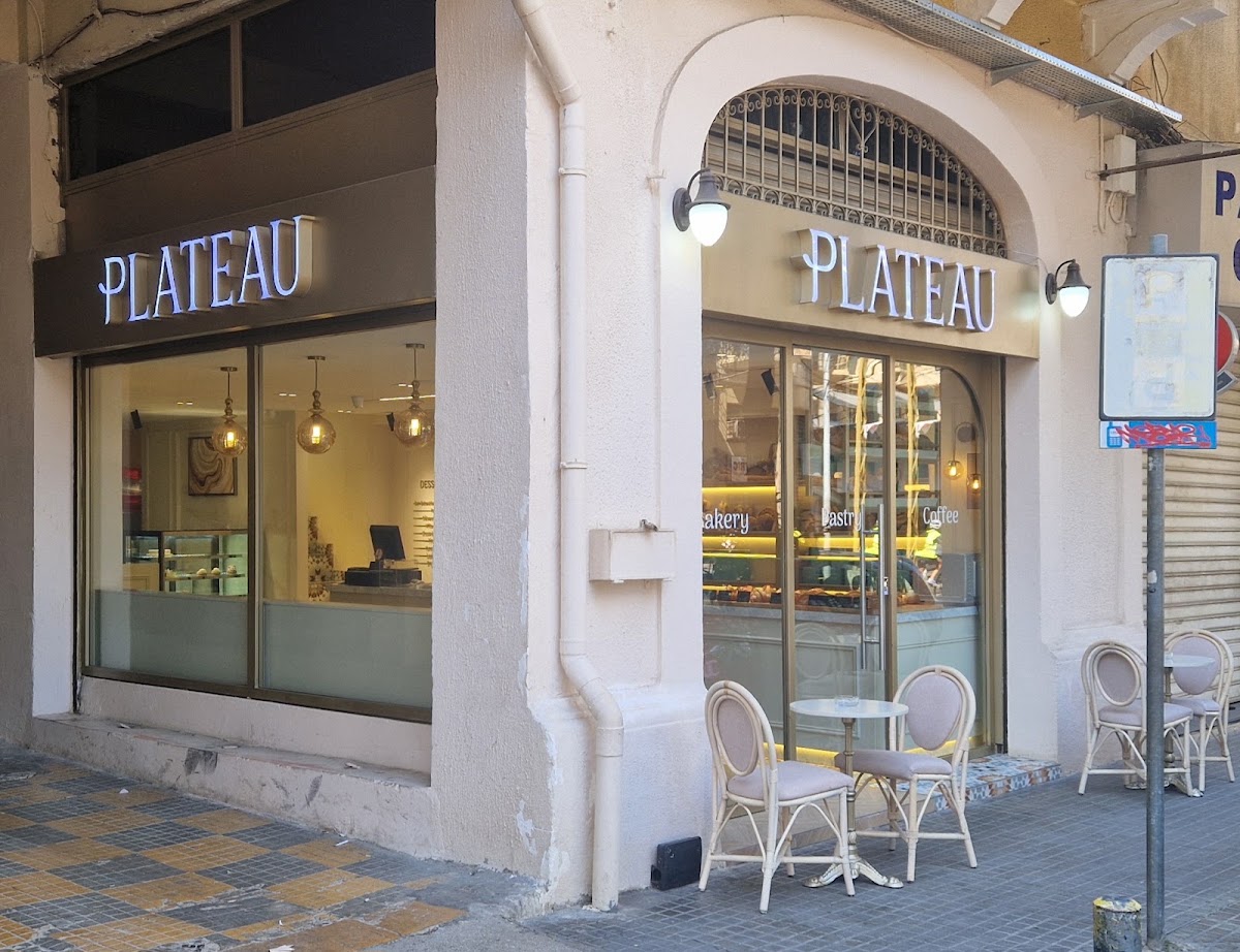 Plateau Bakery — photograph 4