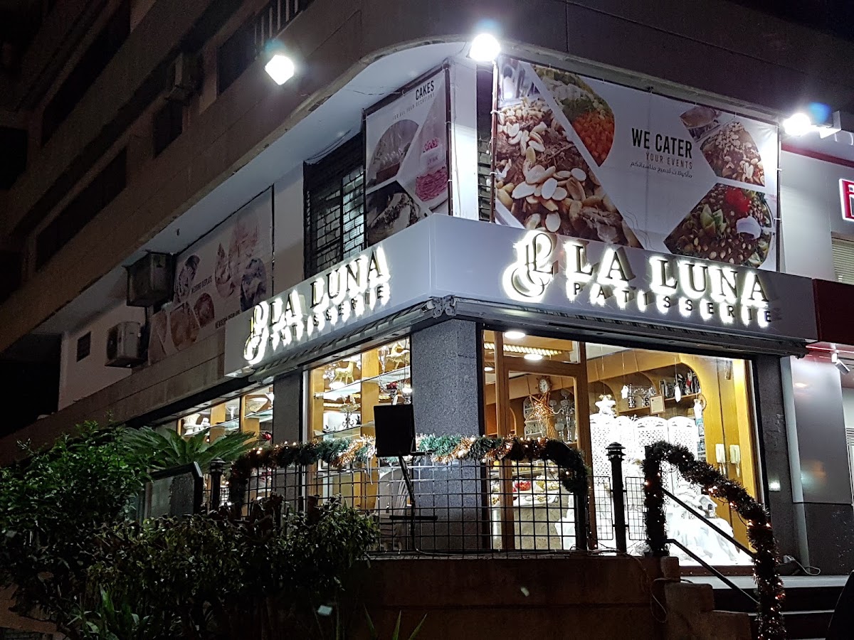 Patisserie La Luna — photograph 2
