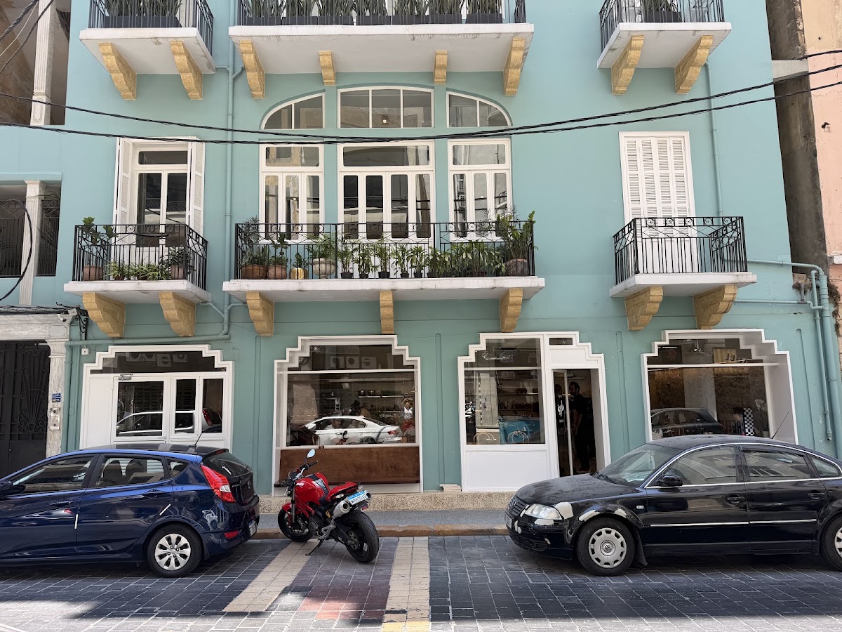 Mavia Bakery — photograph 3