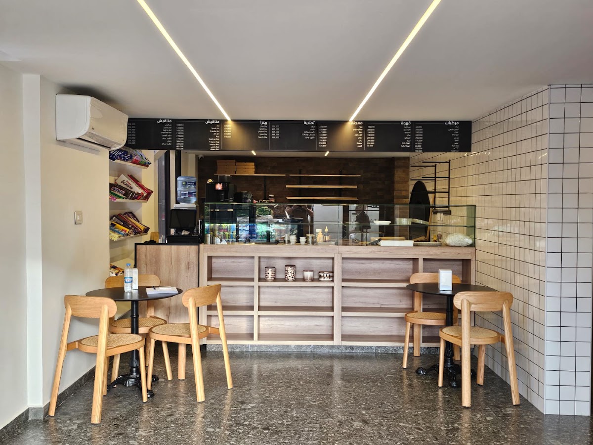 Le Petit Four Bakery