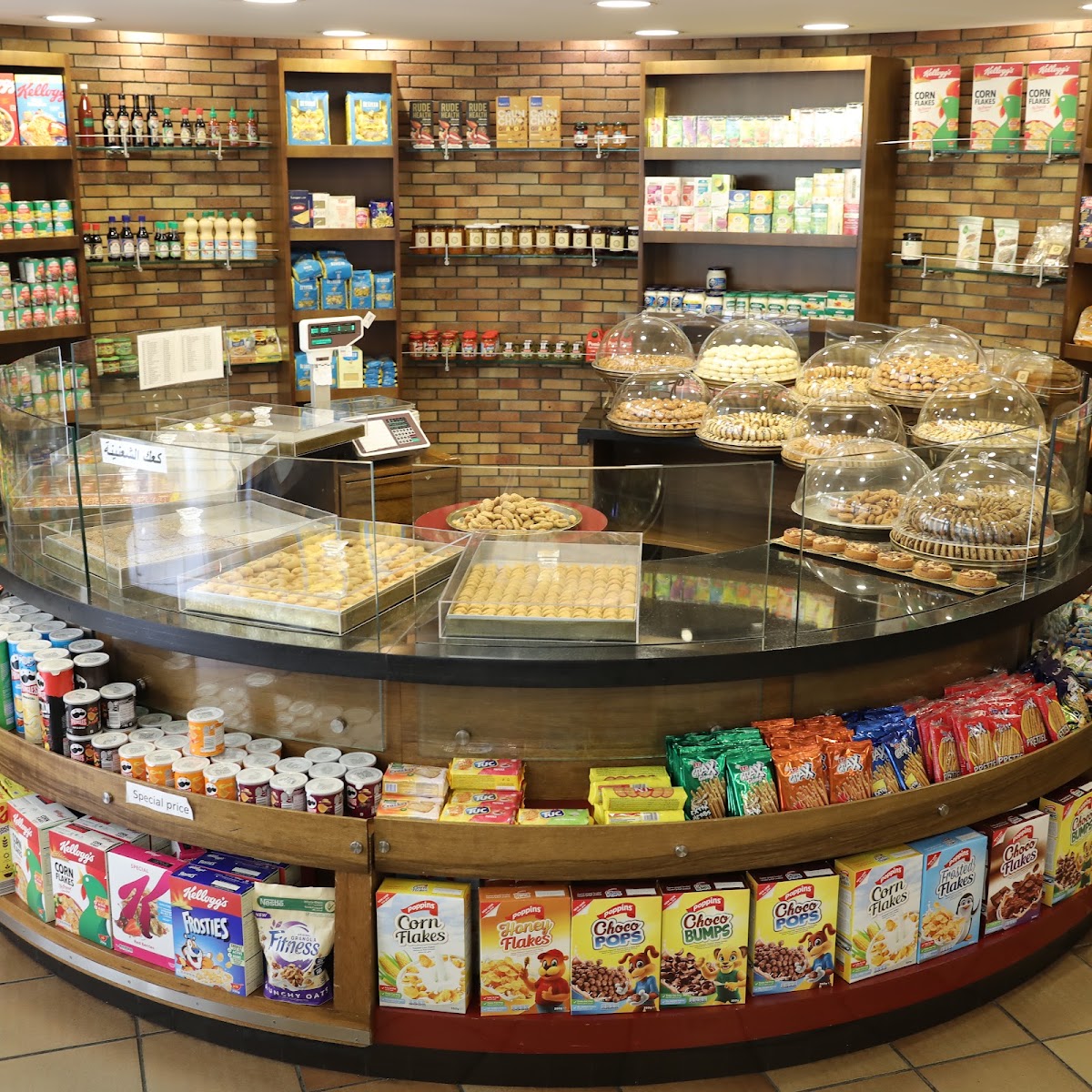 Keyrouz Bakery — photograph 4