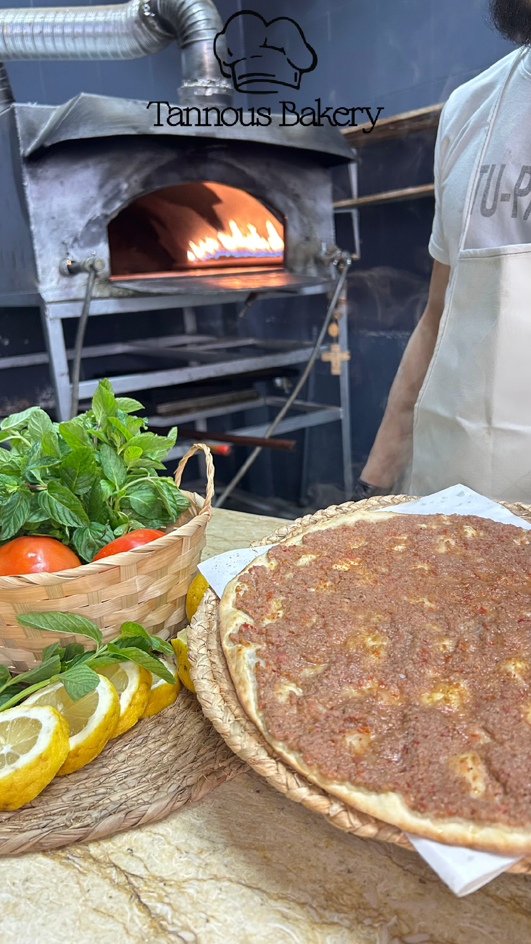 Tannous bakery — photograph 3