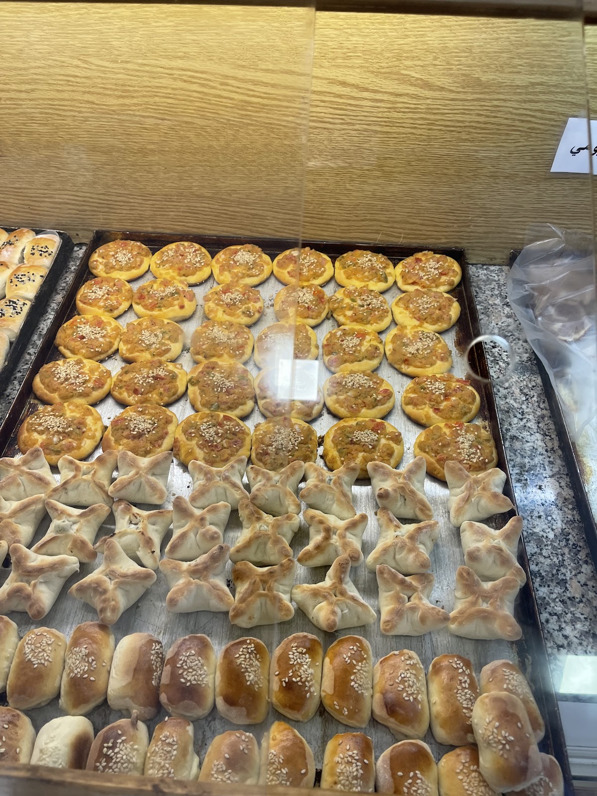 Ghattas Bakery — photograph 5