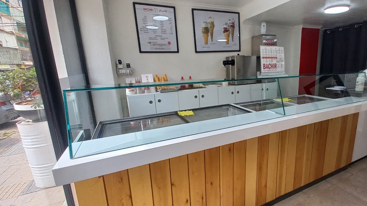 Bachir Icecream — photograph 4