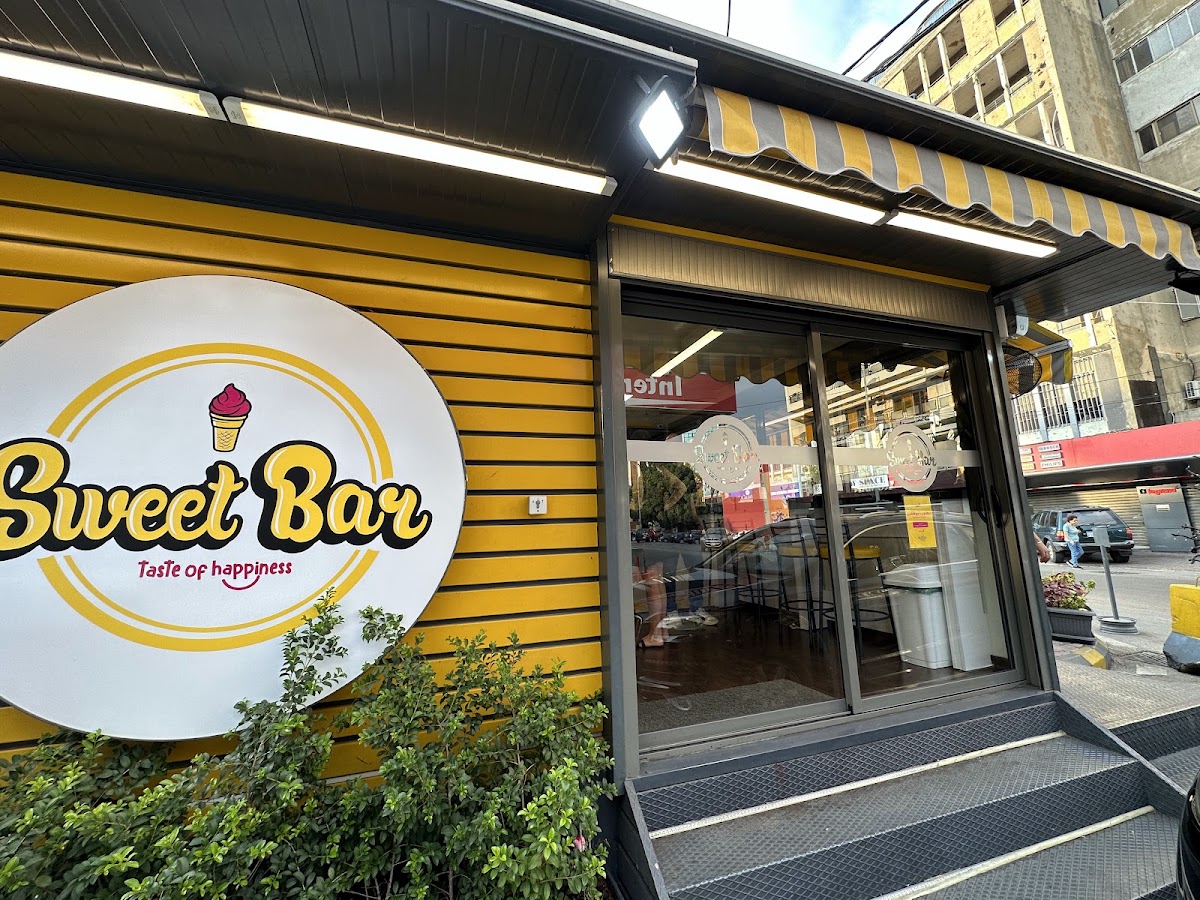 Sweet Bar — photograph 5