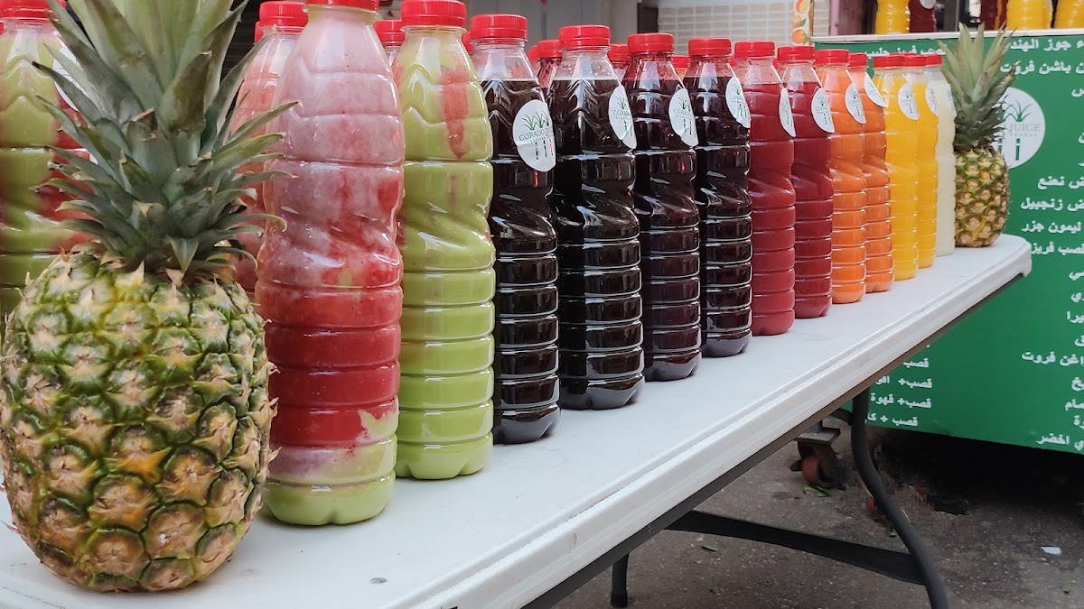 Corado Juice — photograph 3