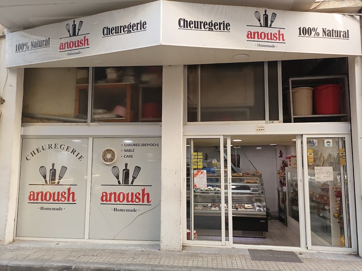 Anoush