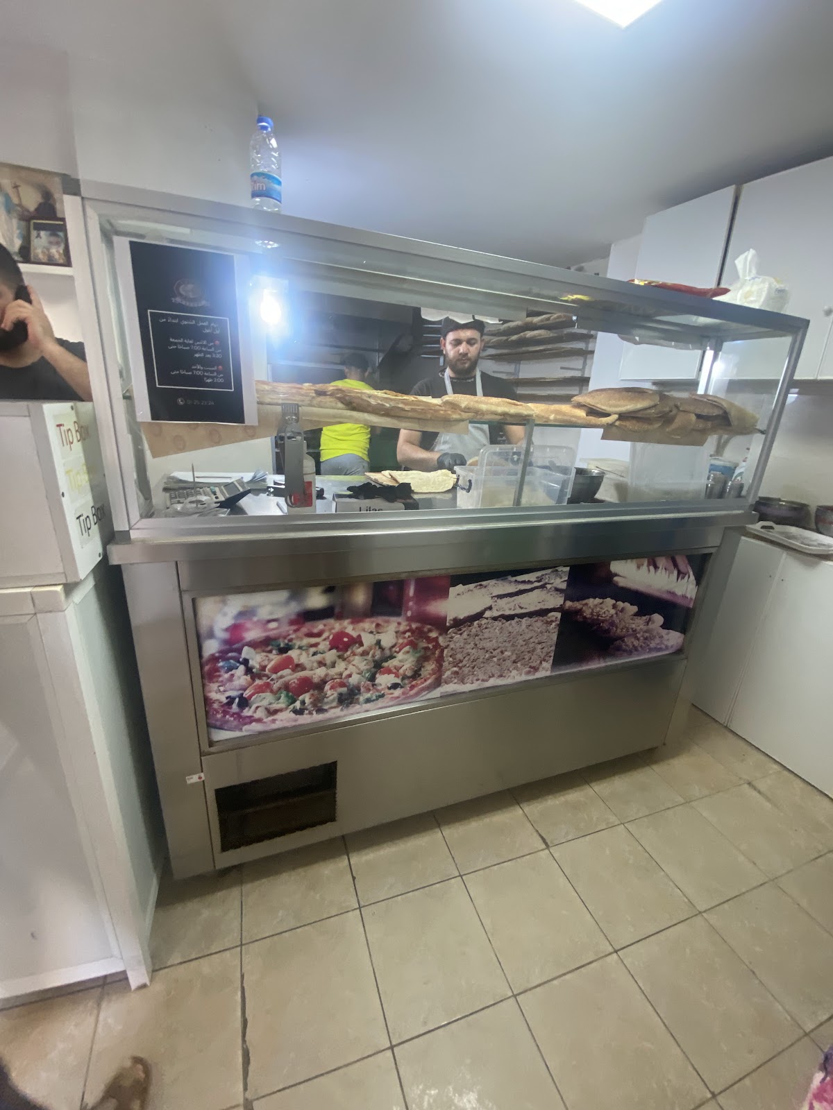 AbouZouz Bakery — photograph 3
