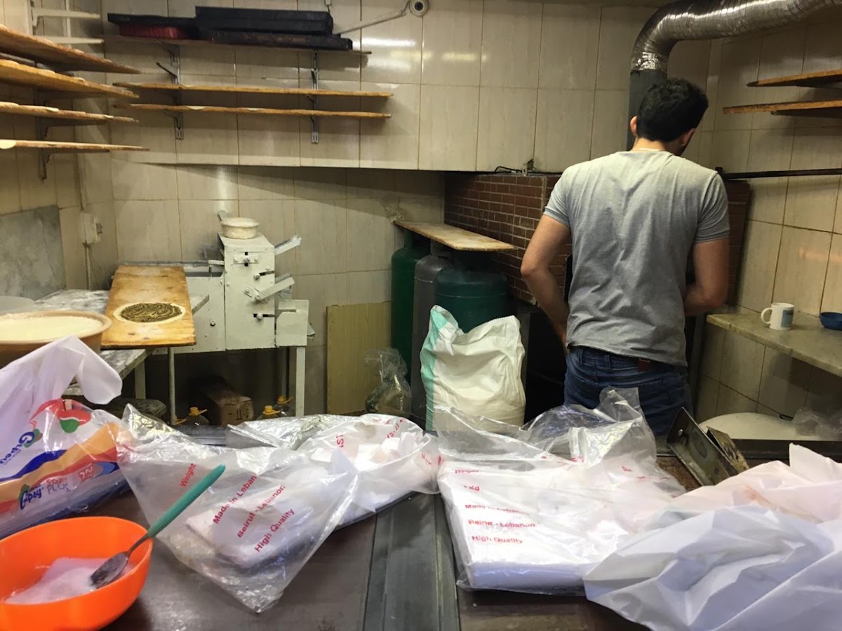 Saadeh Bakery — photograph 3