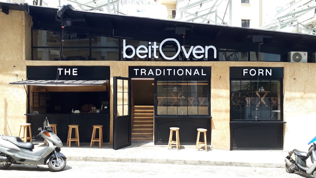 BeitOven