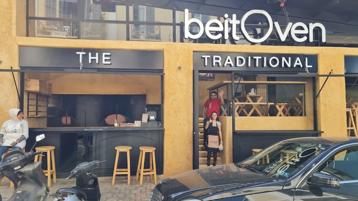 BeitOven — photograph 4