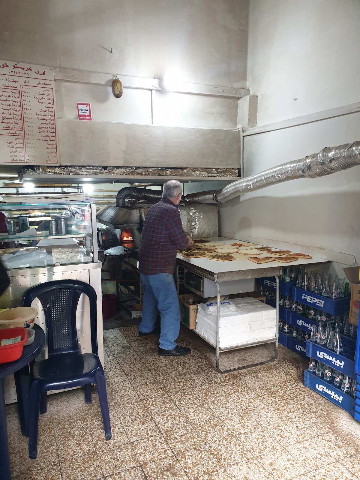 Crysto bakery — photograph 3