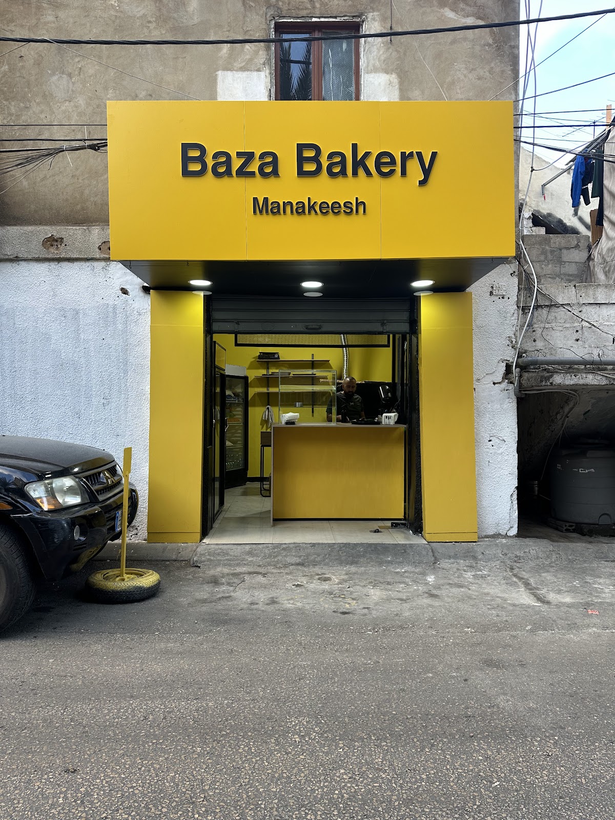 BazaBakery — photograph 3