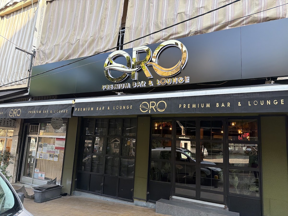 ORO BAR & Lounge