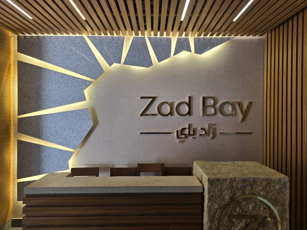 Zad Bay — photograph 5