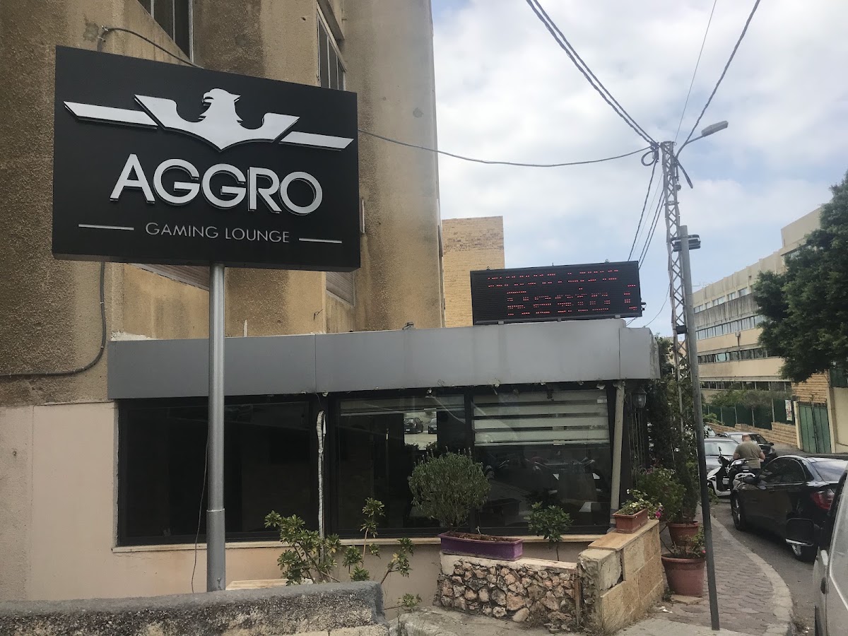 Aggro Gaming Lounge — photograph 4