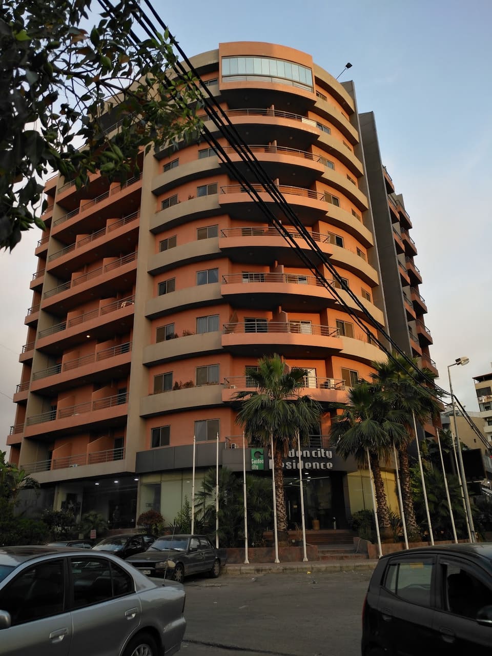 Garden City Residence