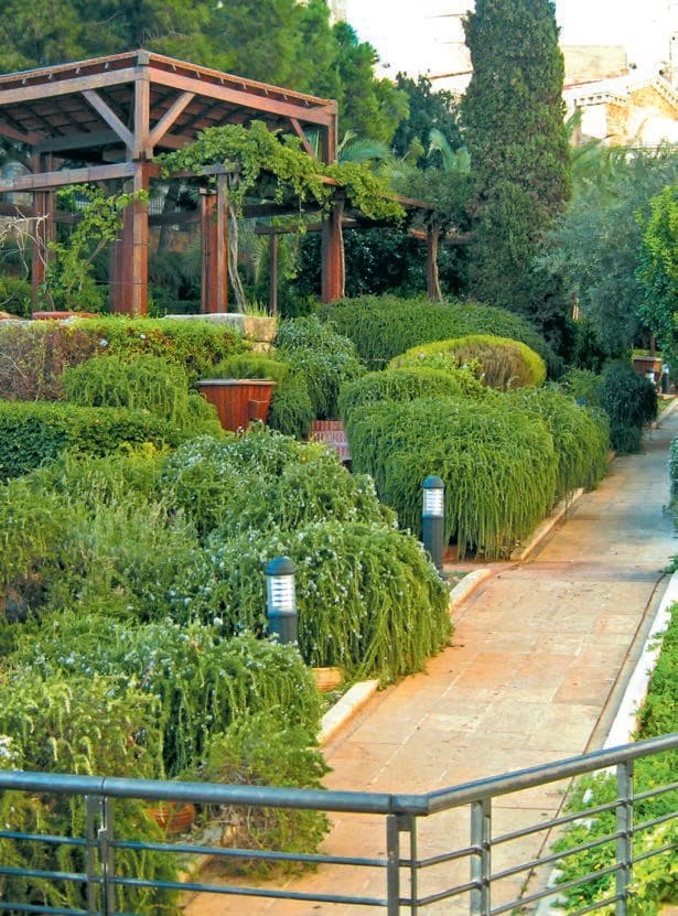 Leila Osseiran Park