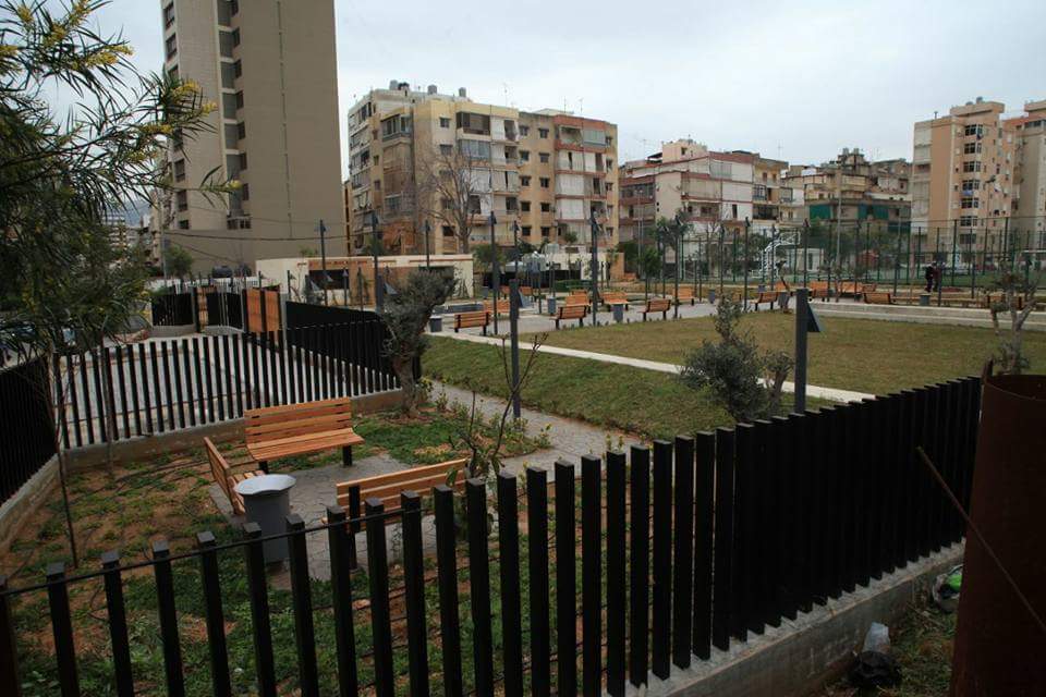 Chiyah Park