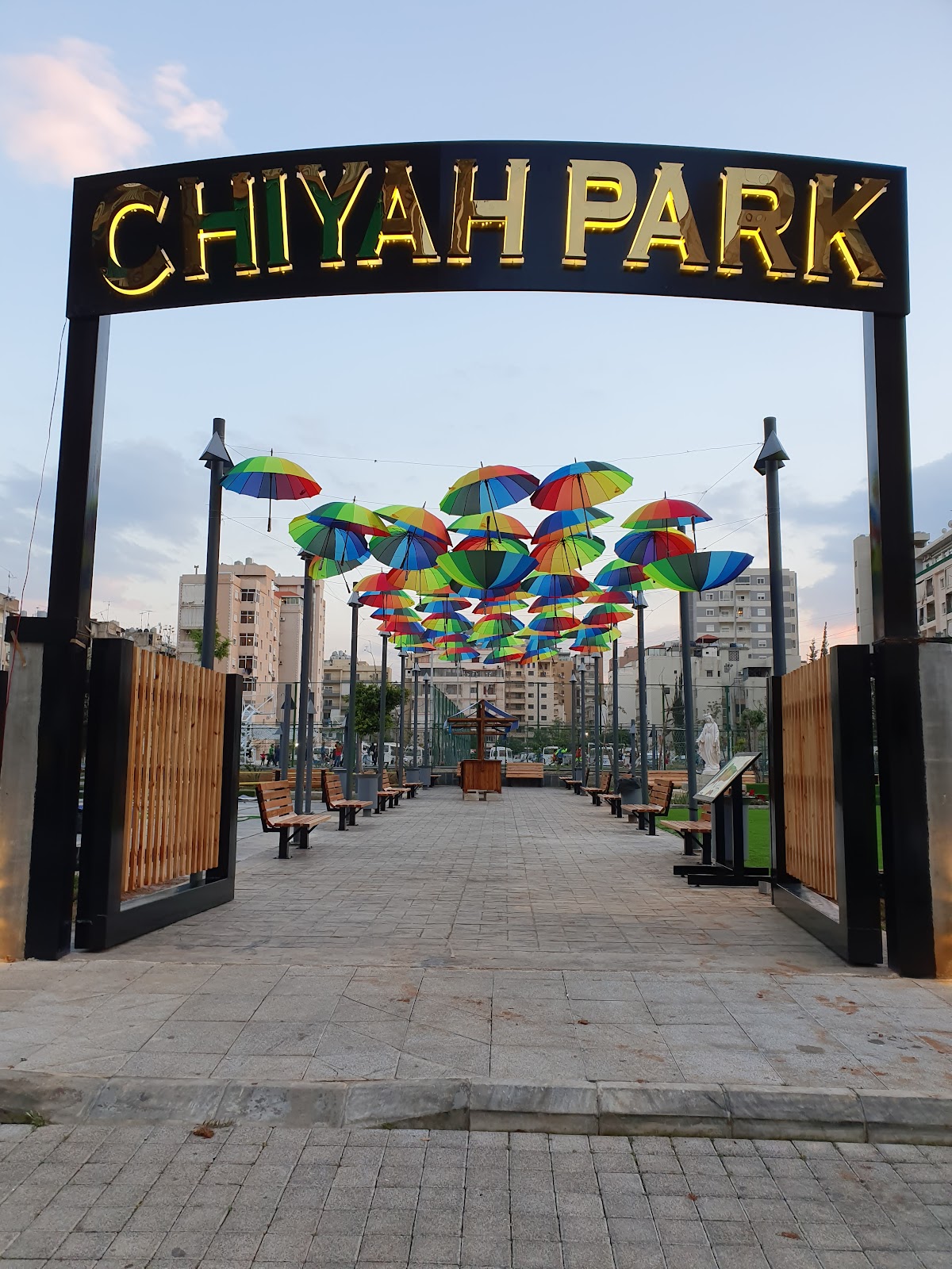 Chiyah Park — photograph 2