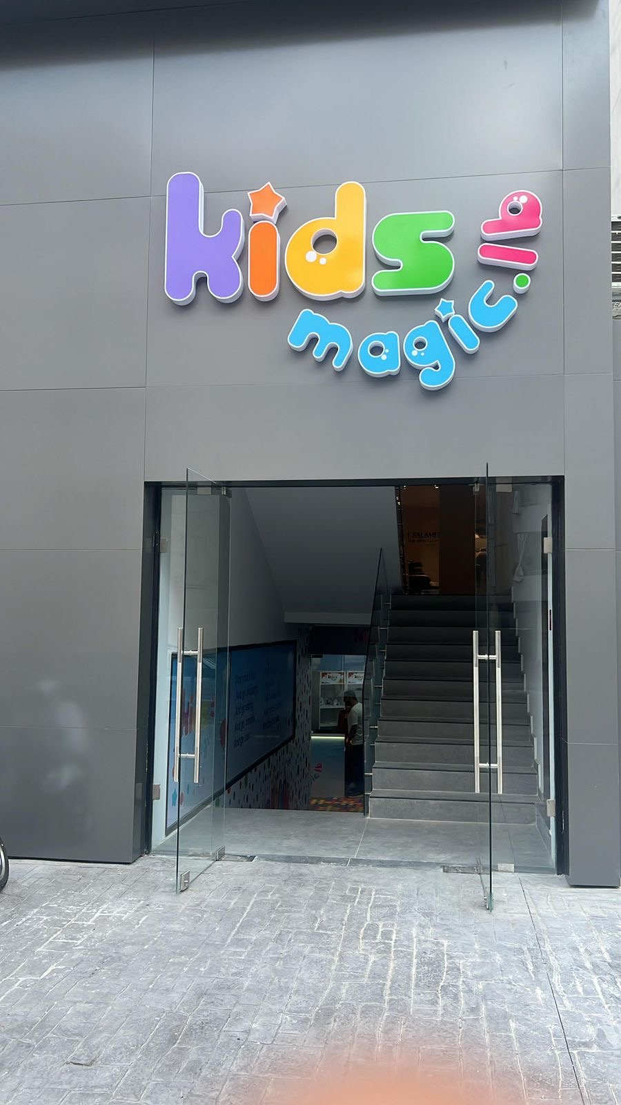 Kids magic — photograph 2