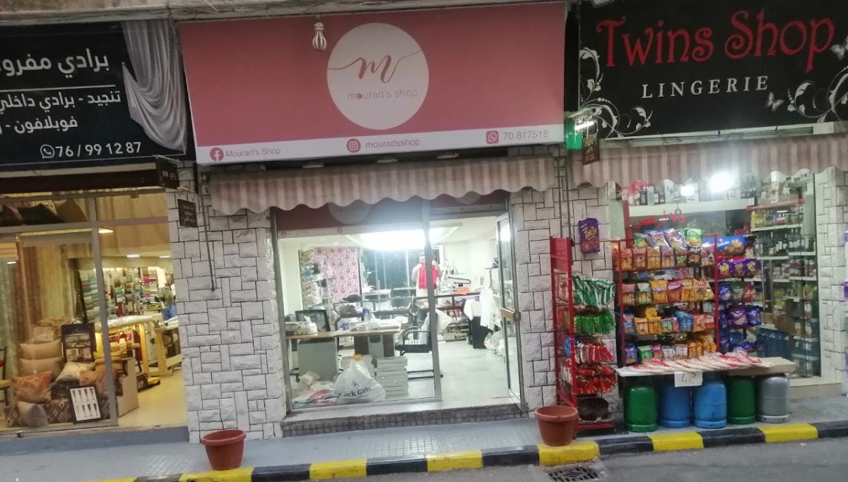 Mourad's Shop