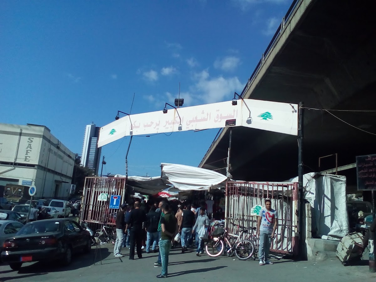 Sunday Public Market - Misc