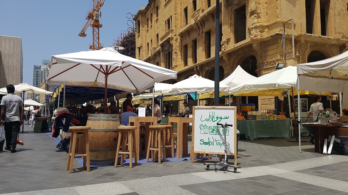 Souk El Tayeb Farmers' Market