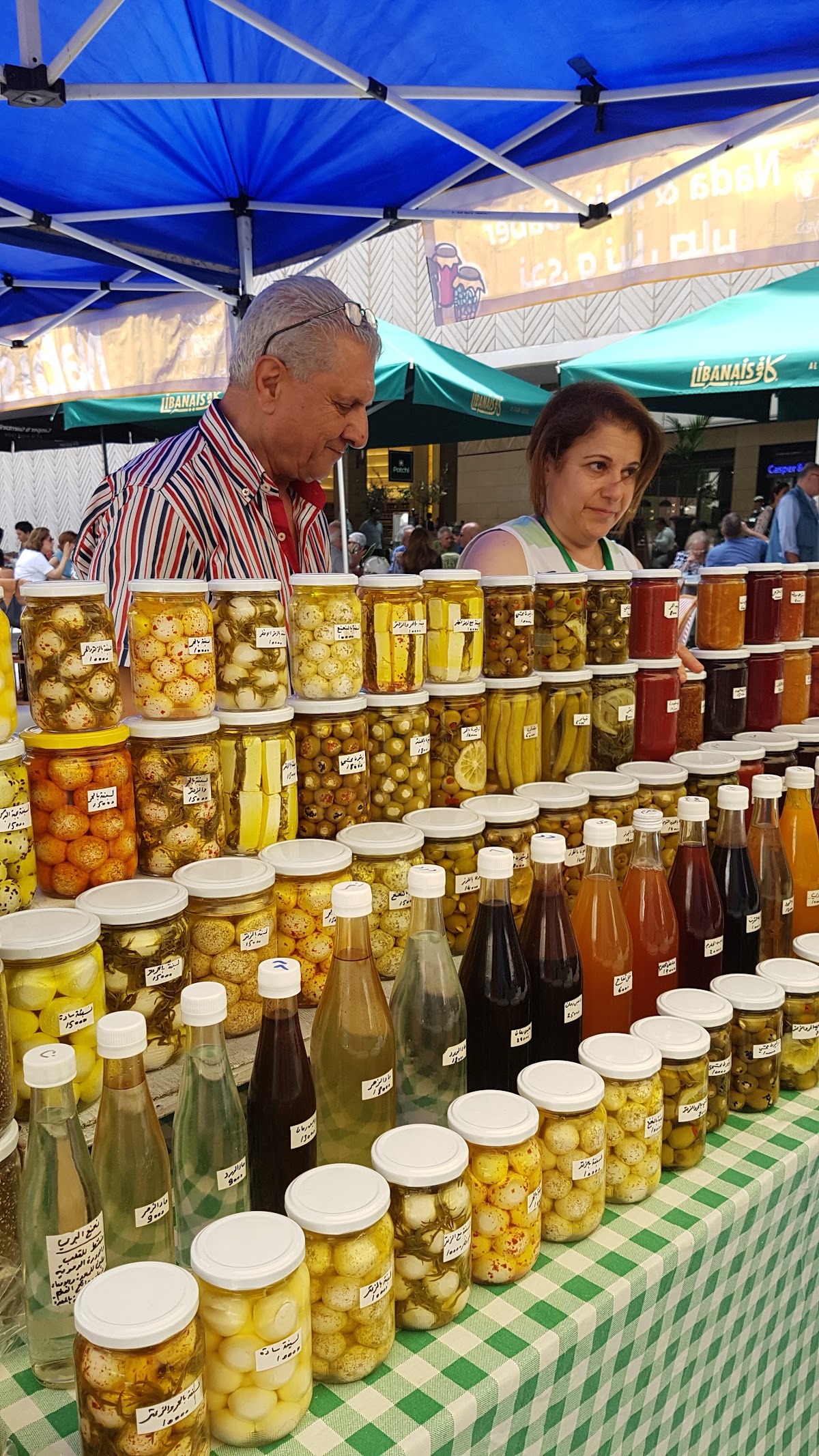 Souk El Tayeb Farmers' Market — photograph 3