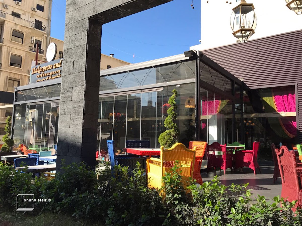 Shakespeare Beirut