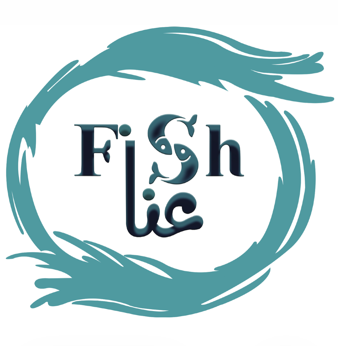 Fish — photograph 3