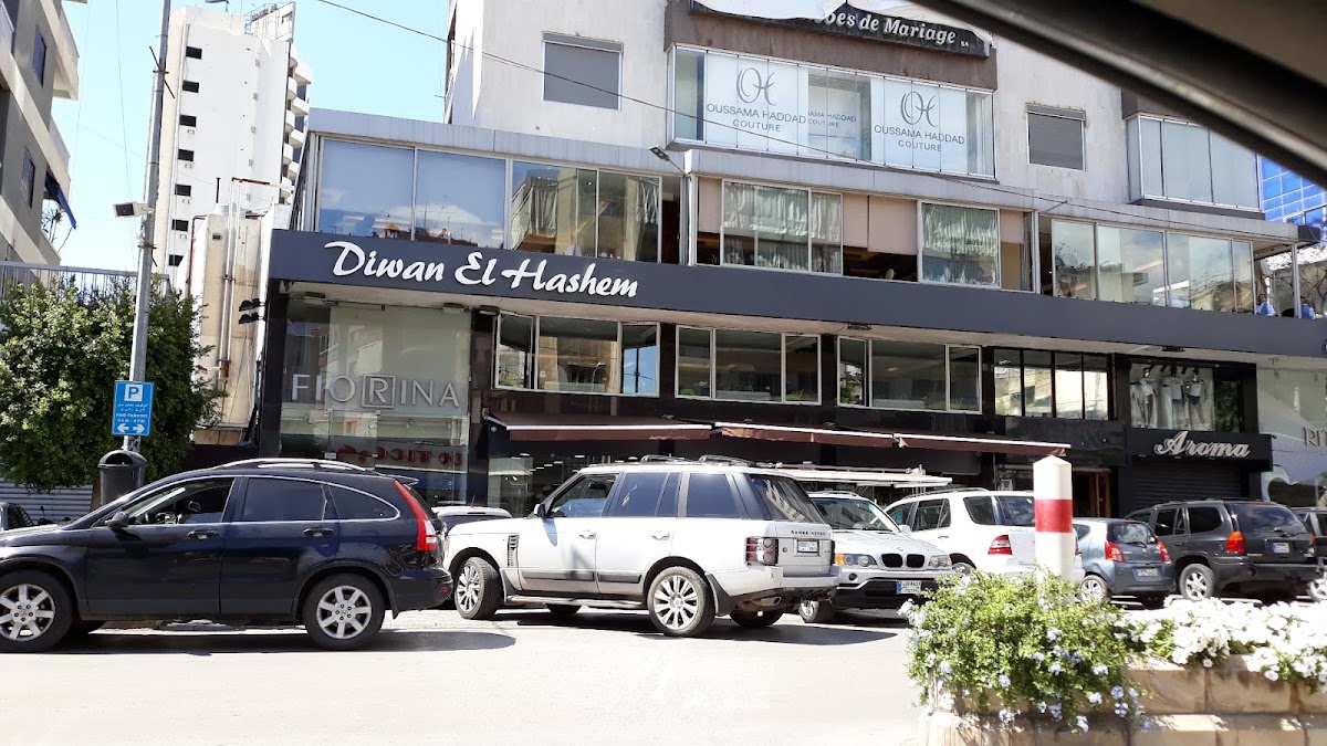 Diwan Al Hashem