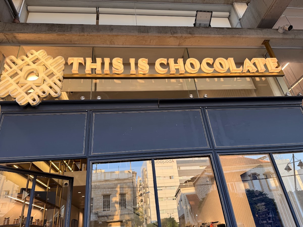 This is Chocolate — photograph 6