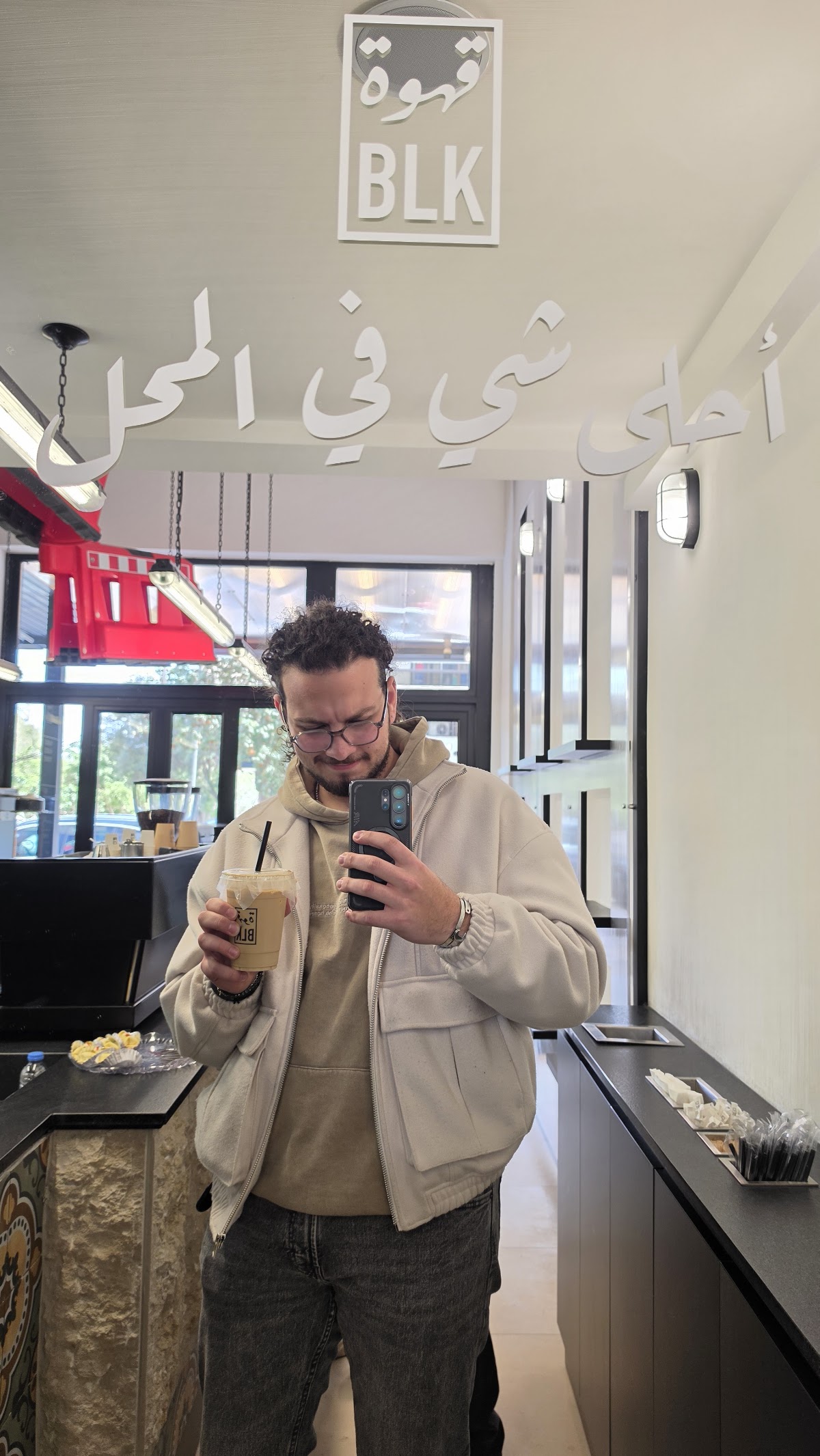 Qahwa BLK Jal El Dib — photograph 5
