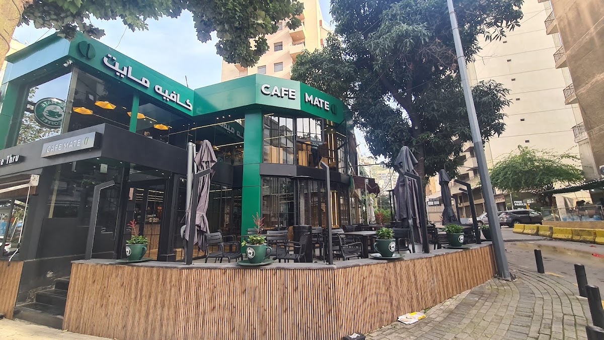 Cafe Mate - Jal El Dib — photograph 2