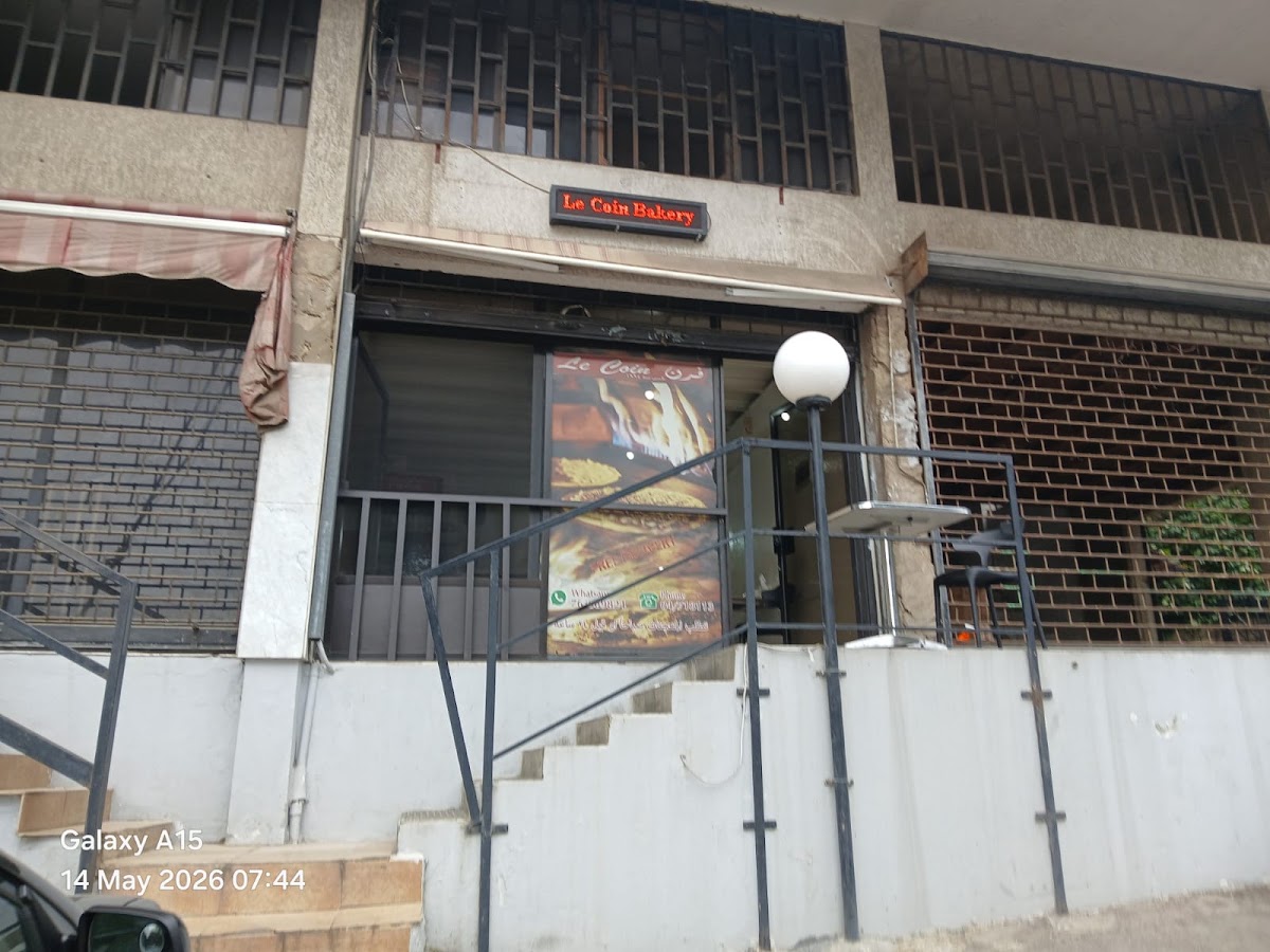 Le Coin Bakery