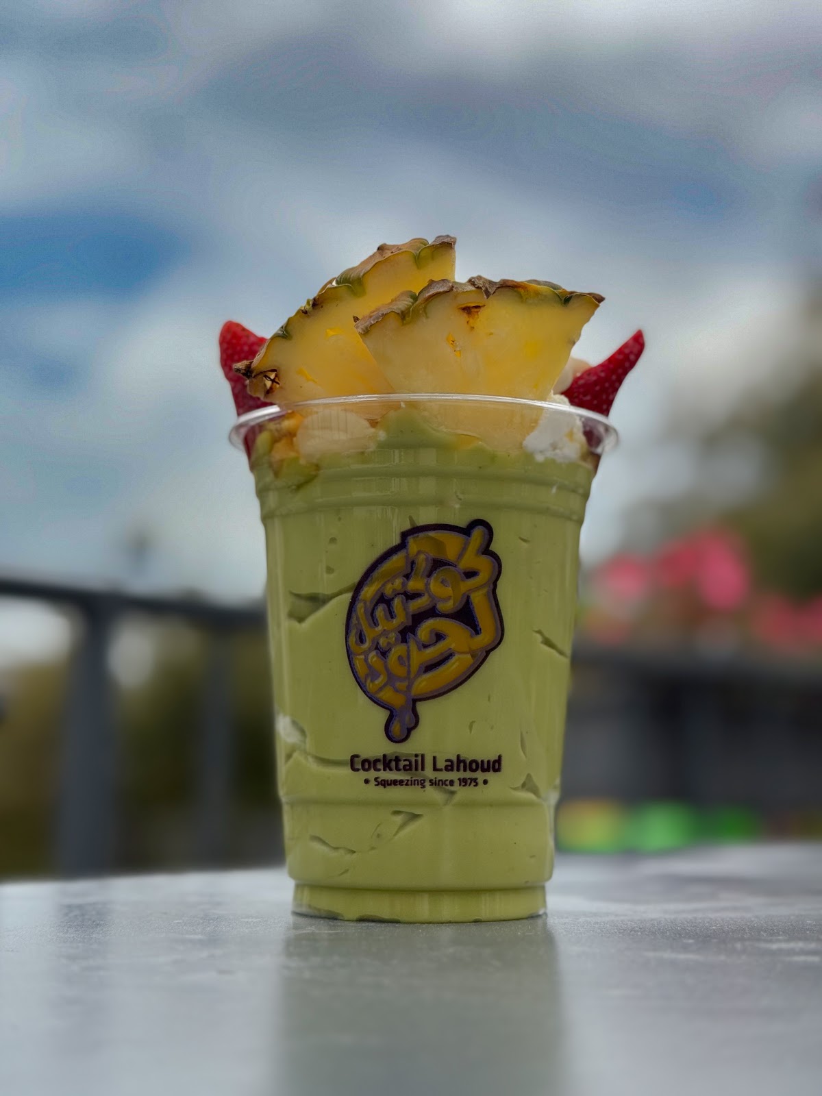 Cocktail Lahoud — photograph 3